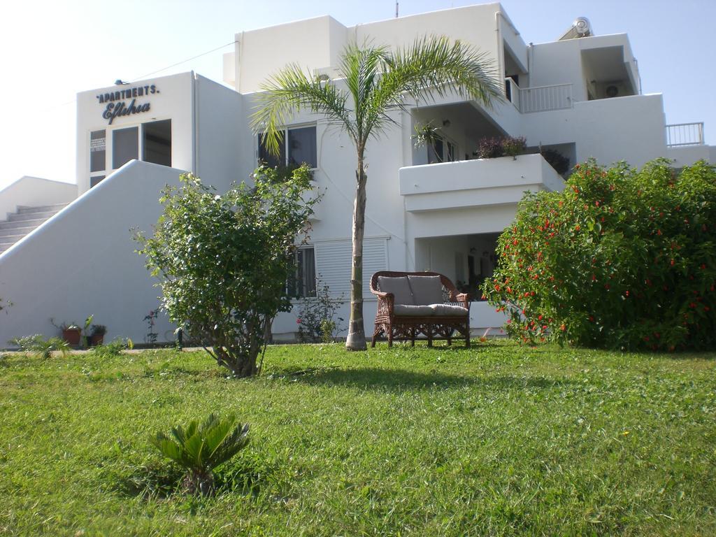 Eftihia Appart hôtel 2*